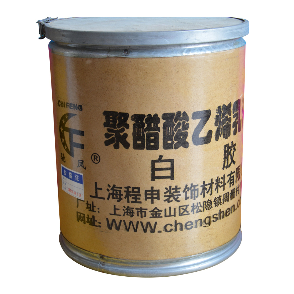 白胶,得力白胶,晨光白胶_大山谷图库