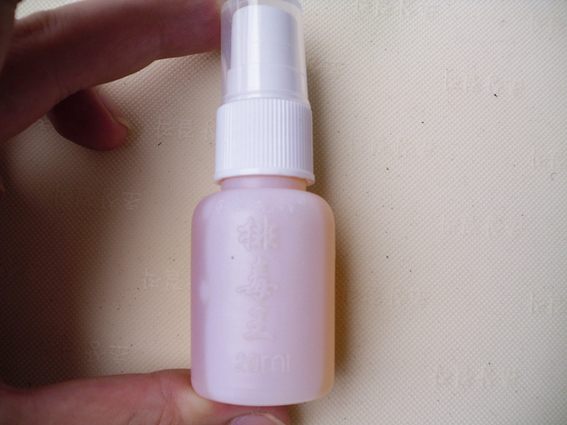 低价批发 三惠排毒王脚气水 除臭防臭防脚