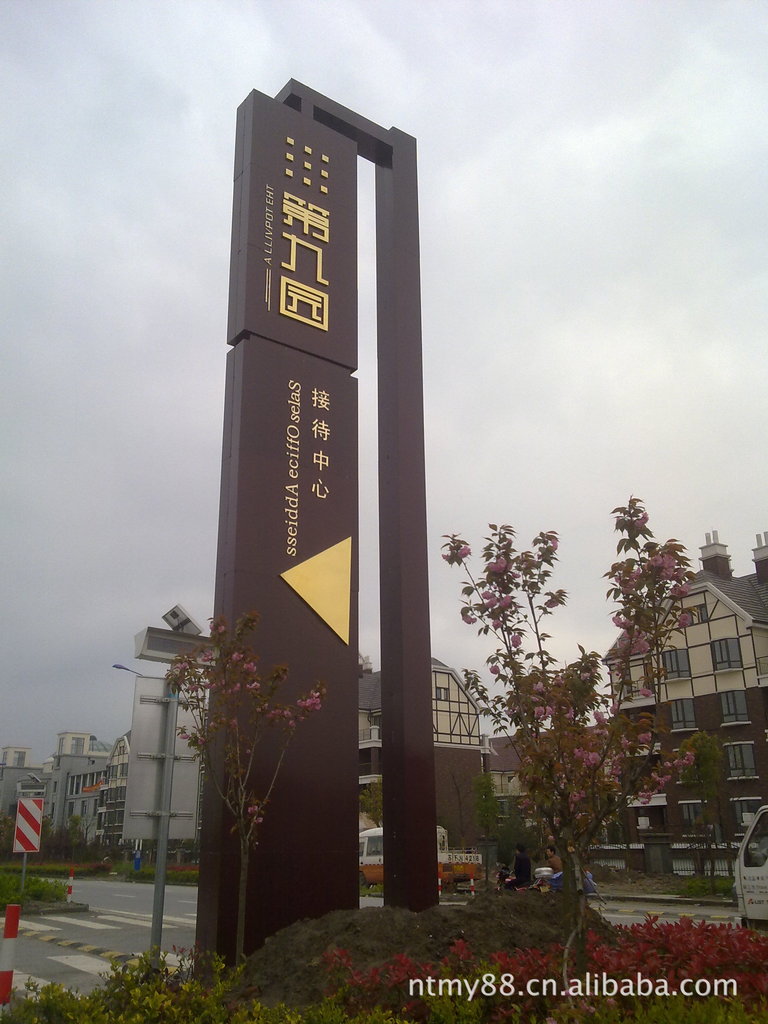 户外大型立牌立柱