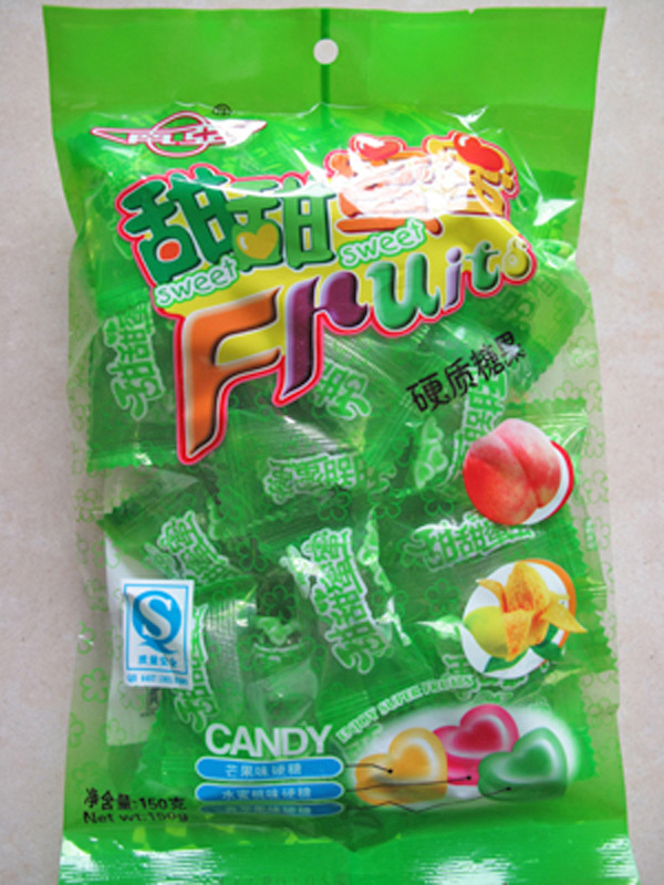 150g甜甜蜜蜜水果味糖果-青苹果味水果糖 心型水果糖 50年品牌