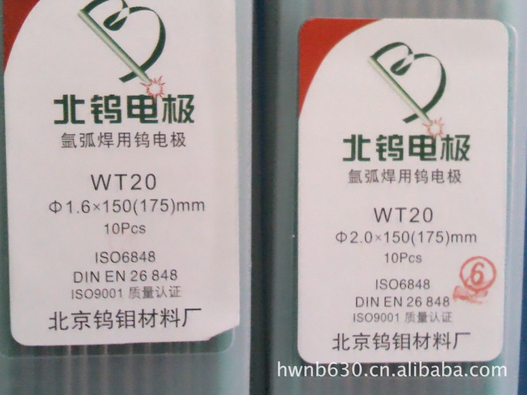 进口igbt逆变直流氩弧焊机ws-500b(焊王专卖)