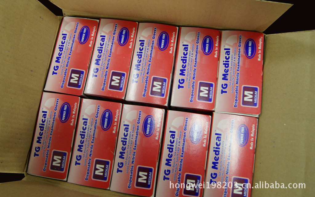 top glove 马来西亚进口 白色丁腈手套 小号