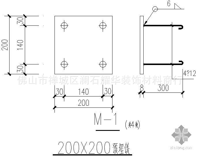 幕墙配件/预埋件/工地镀锌埋件 镀锌钢板 镀锌角码 镀锌连接件