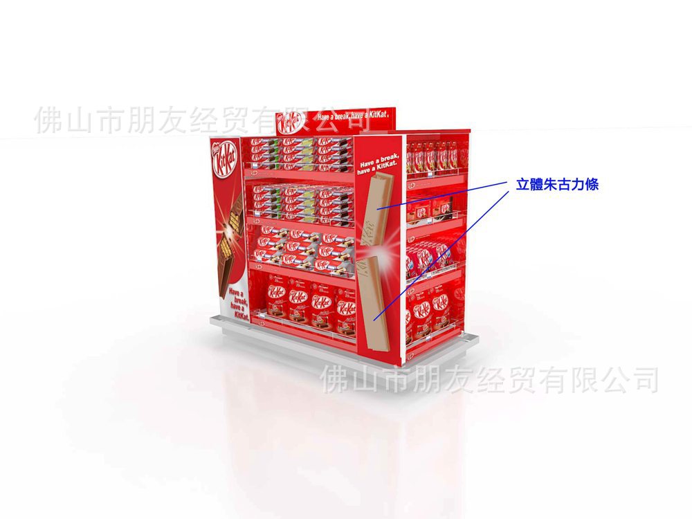 供应雀巢系列商场大卖场形象堆头立体货架产品陈列展示柜陈列道具