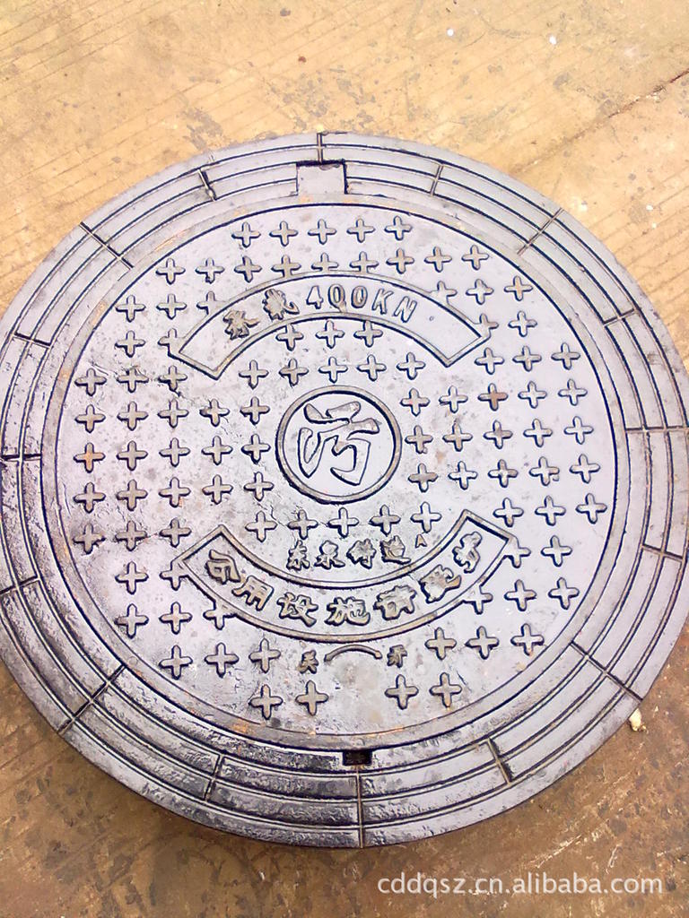 井盖,批发井盖,铸铁井盖,球墨铸铁井盖,三防井盖,自调式井盖