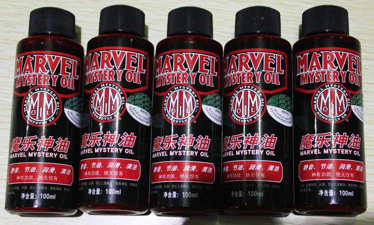 龟牌魔乐神油gm12汽油机油添加剂发动机养护静音节油润滑