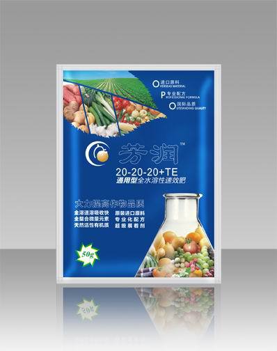 大量元素全水溶通用叶面肥芳润