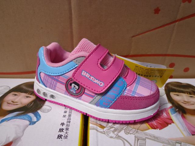 正品贝贝童宝宝鞋批发库存童鞋批发40双装522#(两色【10-06】