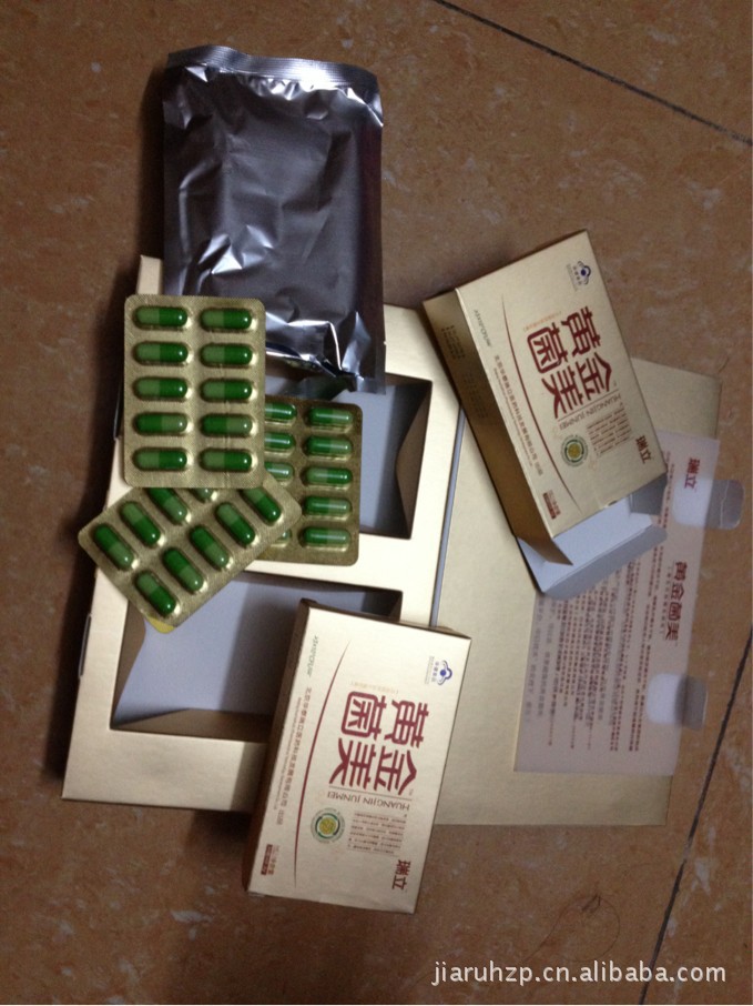 美容产品御生堂黄金菌美修复肠胃黏膜 解决胃酸胀腹泻 促消化