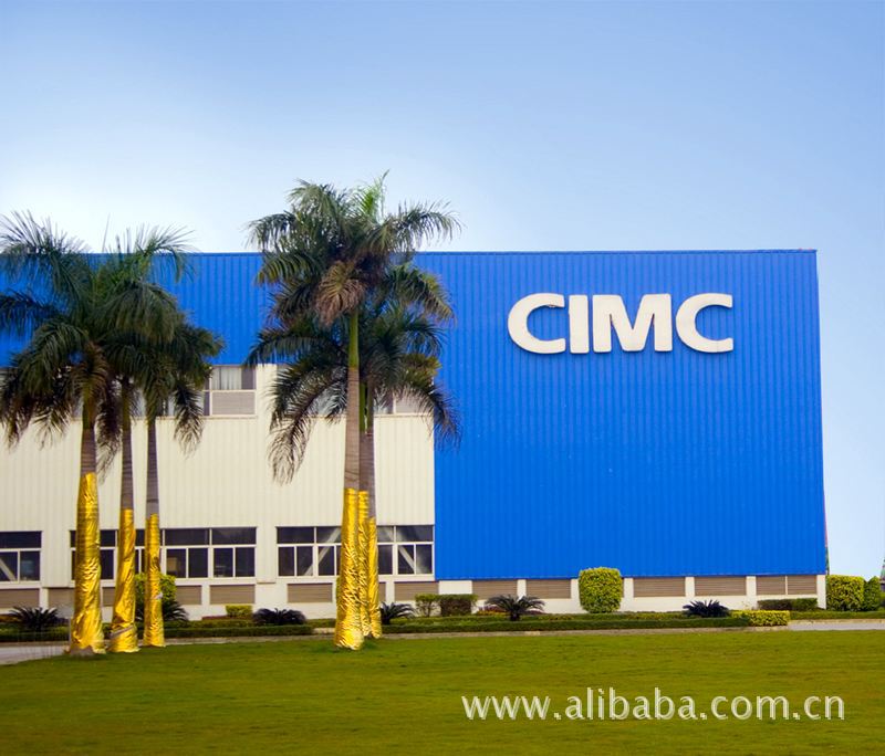 cimc深圳中集标准房屋集装箱,铁路箱,开顶箱,发电机箱20gp40hc