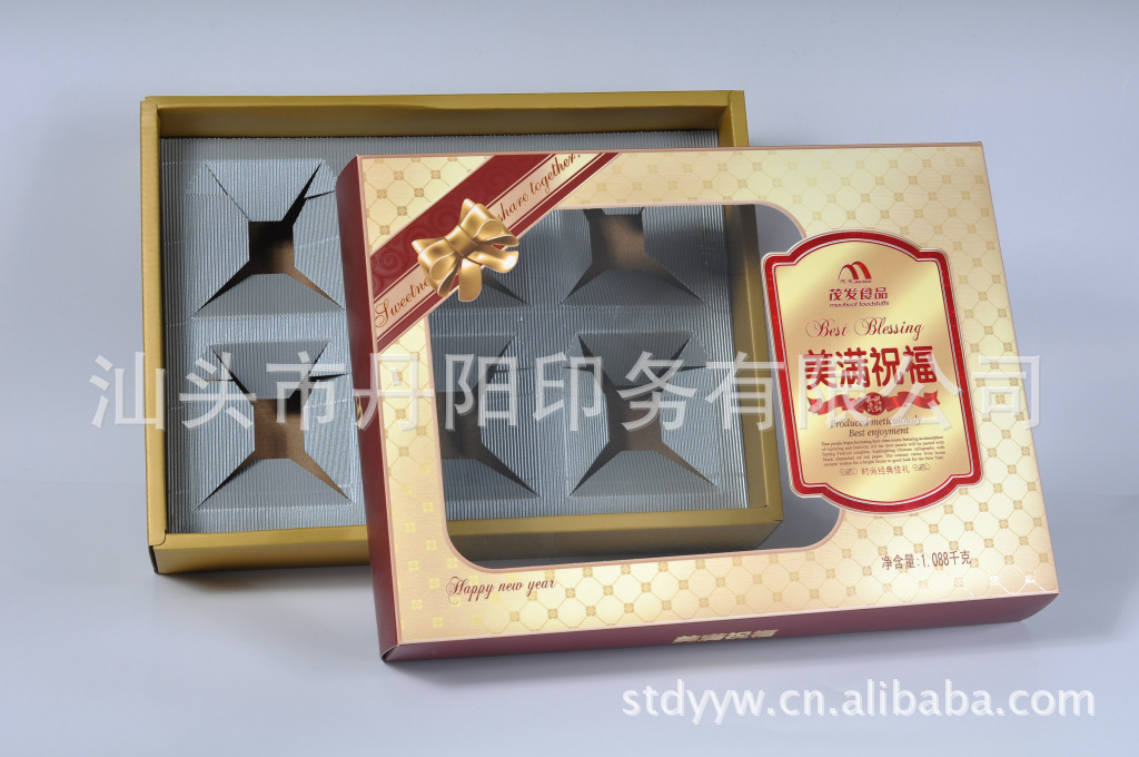厂家生产优质纸盒 生产高档礼品盒 开窗展示包装盒等加工印刷定制