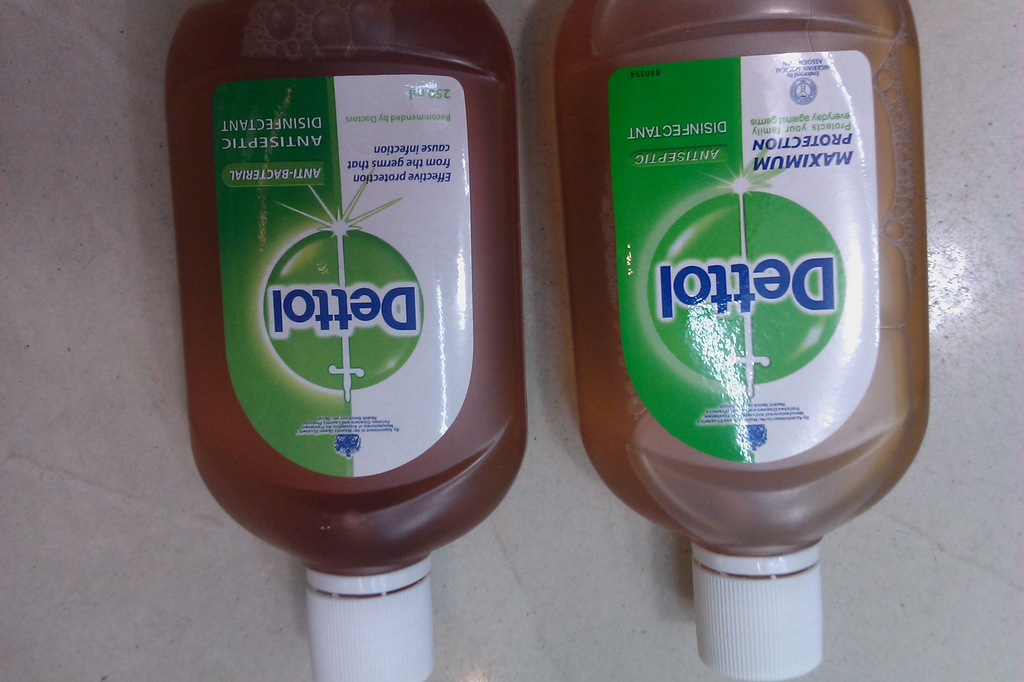 消毒液品牌免洗手消毒液元康皮肤手消毒液2