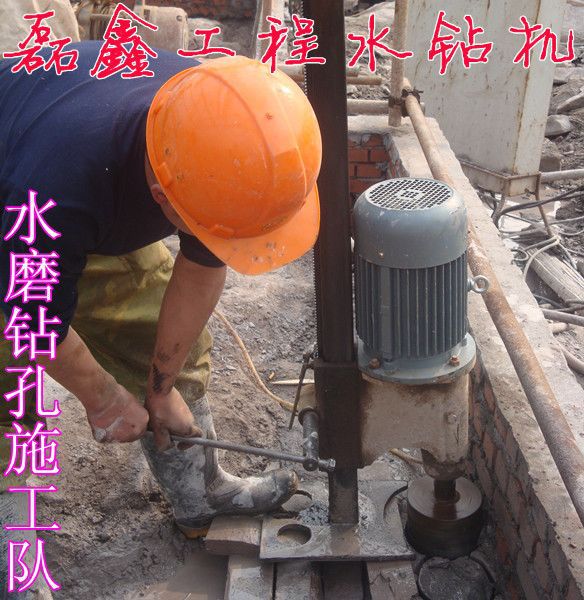 工程水磨鑽機,建築鑽孔機,金剛石鑽機,挖孔樁水磨鑽圖片_8