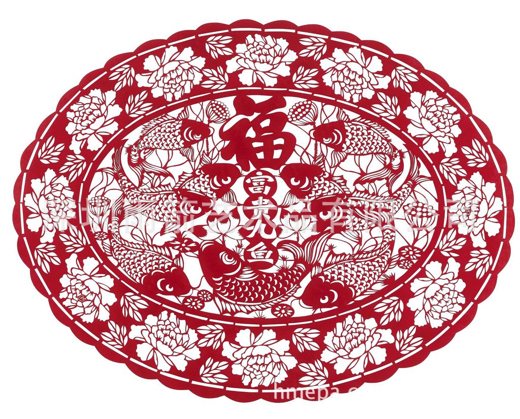 低价批发手工剪纸喜字人物剪纸婚庆龙年剪纸 窗花纸 富贵九鱼图片_3