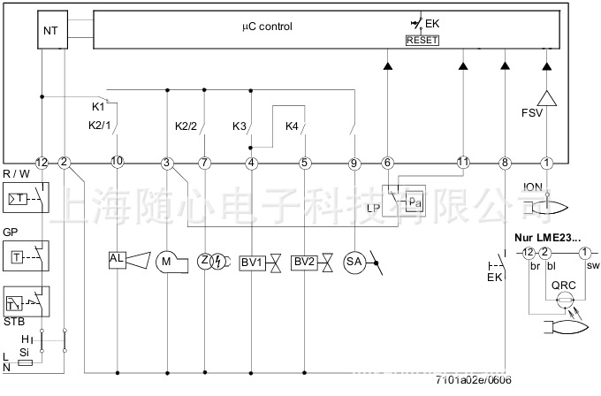 lme22.233c2 程控器/控制盒 燃烧器配件 siemens/西门子 德国