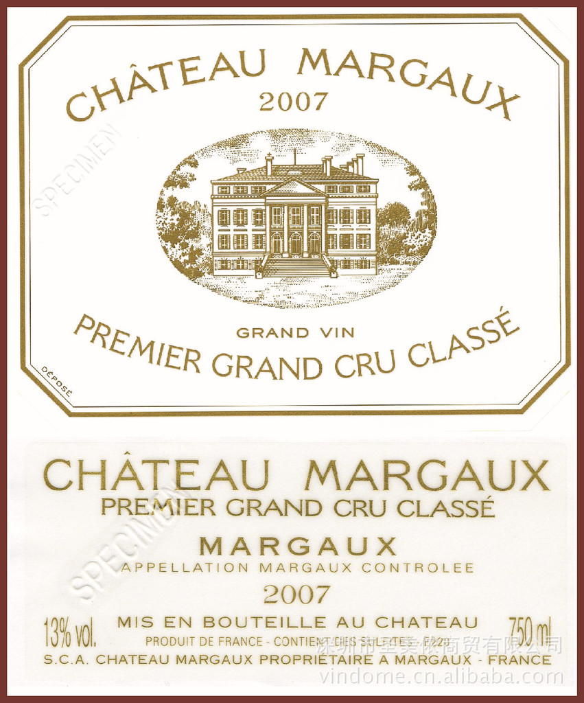 margaux 玛歌一级名庄玛歌正牌葡萄酒2007