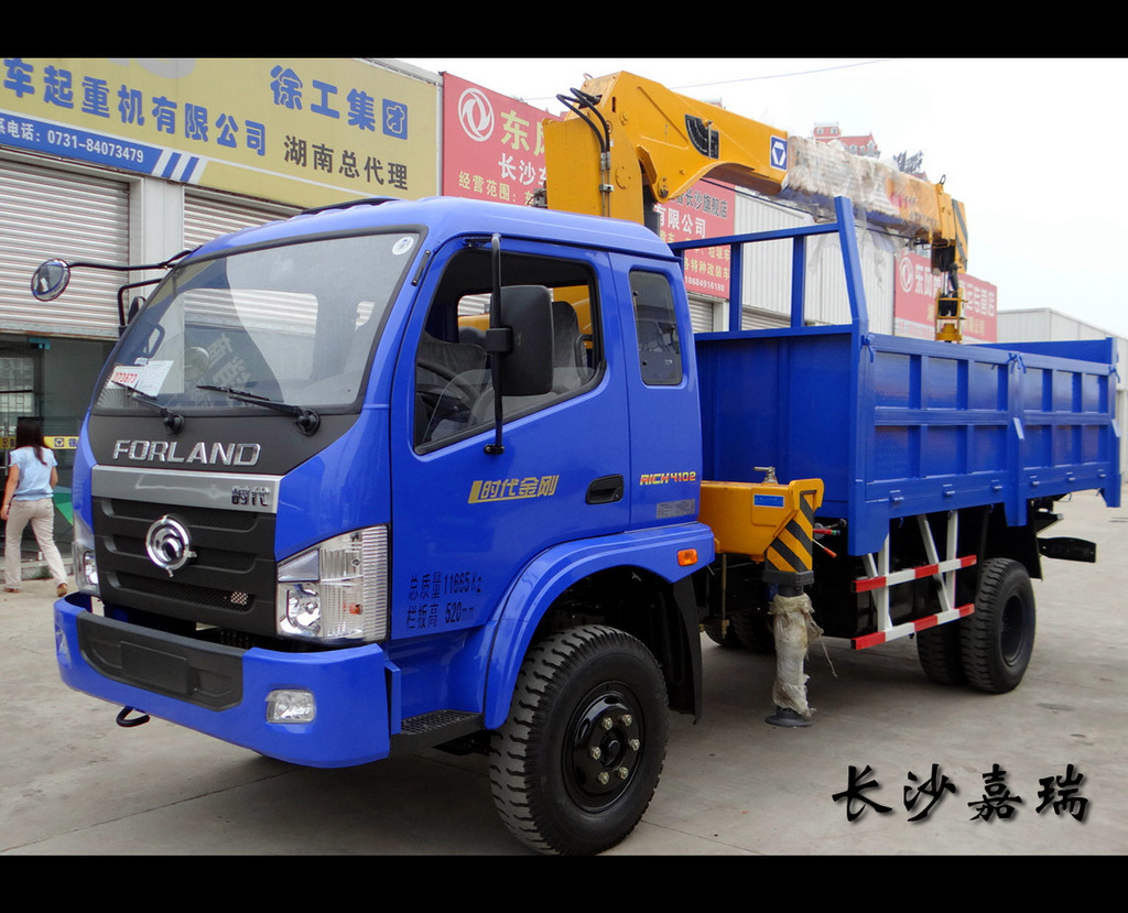 福田全新款带货箱带自卸五吨三节臂徐工随车吊sq5sk2q起重机