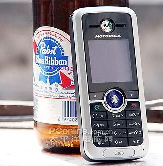 摩托罗拉天翼电信cdma手机单机价格46全套价格56 &nbsp; 以上价格为