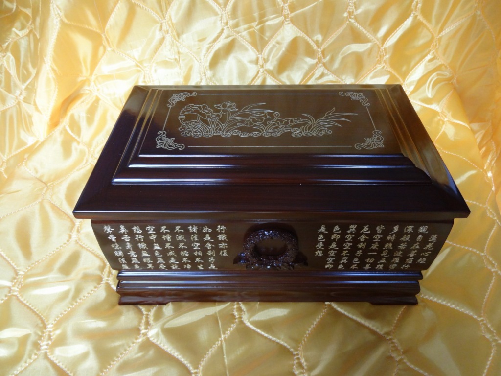 山东滕州鹏翔工艺厂批发加工定做木雕骨灰盒_殡葬用品_列表网
