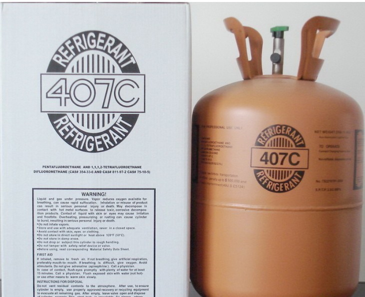 【厂家批发】国产中性包装r-407c 雪种/制冷剂/冷媒/氟利昂