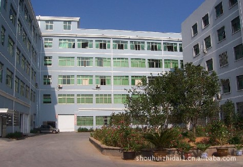 义乌市守辉织带厂 位于浙江义乌市荷叶塘工业区,成立时间2003