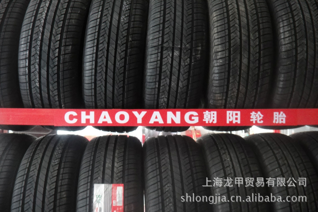 批發,零售 朝陽175/65r14 82h 花紋rp26-「機動車輪胎」-馬可波羅網