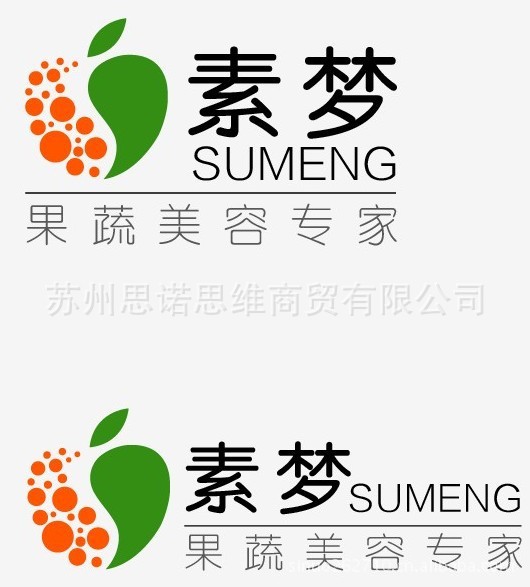 &nbsp; sweet和思诺思维是谐音 意思为甜美,可以亲近的 字体和颜色