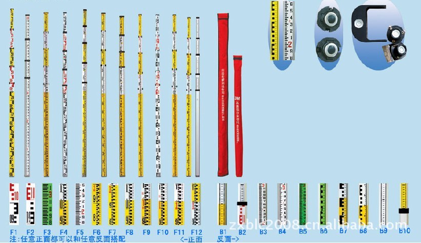 精密因瓦条码水准尺xl-5m精密因瓦条码水准尺xl-5m水准尺xl-5m