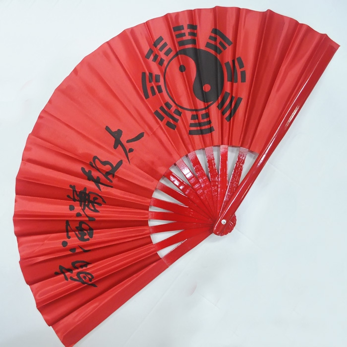 厂家批发 太极扇 功夫扇 对扇 舞蹈扇子 健身武术表演扇 工艺扇