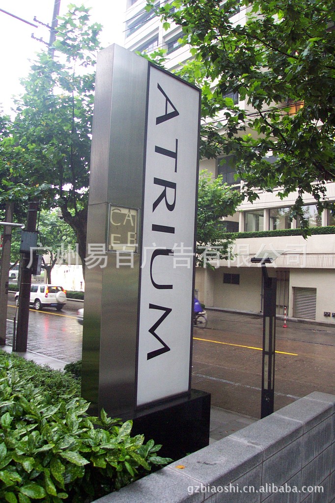 指示牌,标识牌,户外指示牌,立式指示牌,落地指示牌