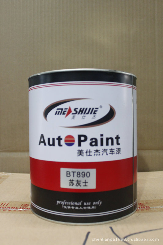 美仕杰汽车漆 3m美容护理产品 德国sata喷枪 晶亮釉 批发零售