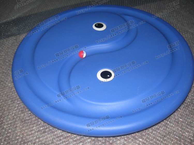 太极平衡板 幼儿园教具玩具. 儿童感统训练器材.平衡盘跷跷板