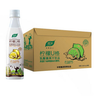 中粮悦活 柠檬u格乳酸菌果汁蜂蜜饮料整箱 整箱(350ml*24瓶)