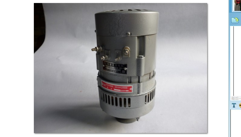 jf1500y型硅整流发电机