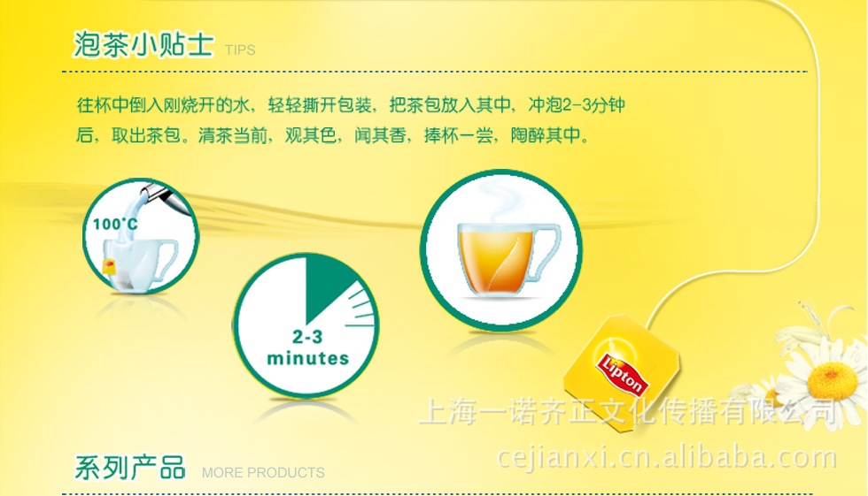 6g*20)/盒_脱水蔬菜_列表网