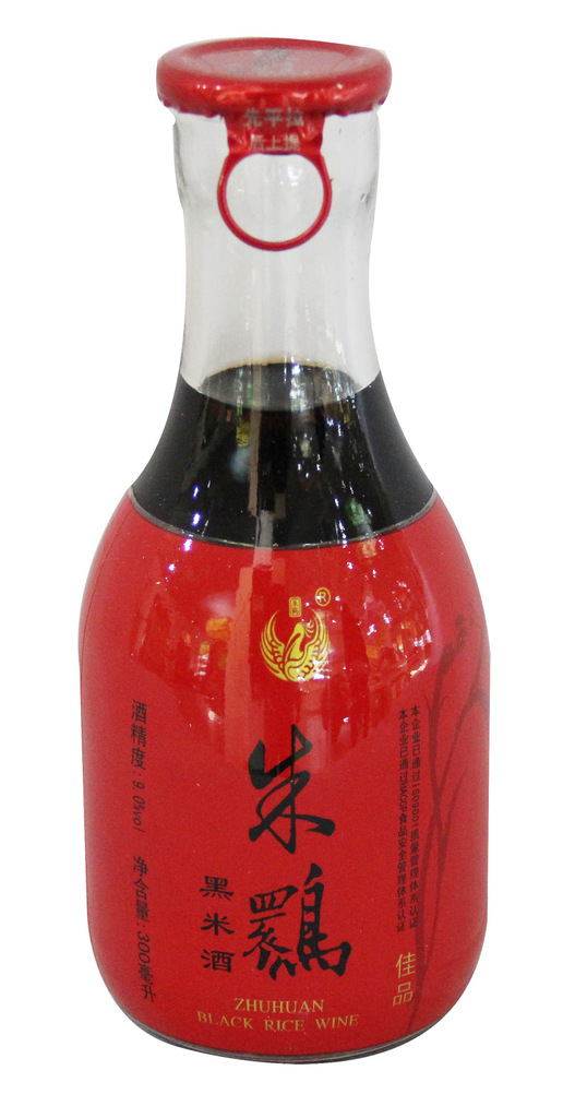 黑谷酒 餐桌上的第五瓶酒 公司团购 汉中朱鹮产地 年货团购批发