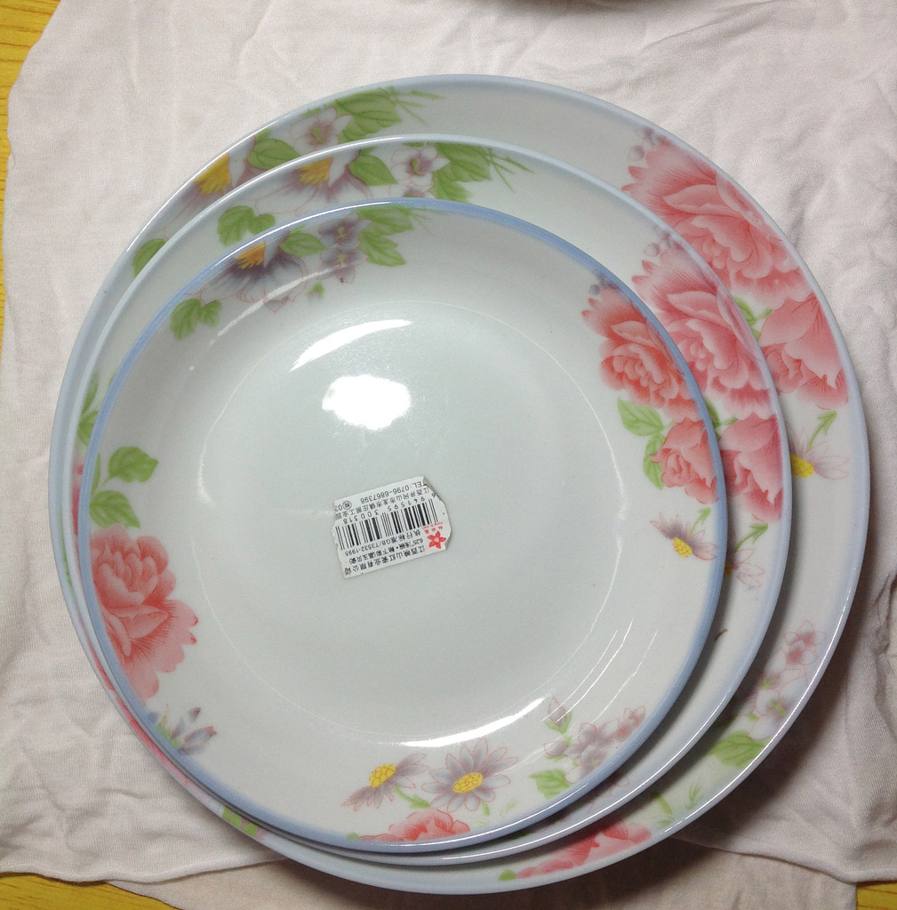 红杜鹃晶玉贝瓷彩浅碗 新店开张 热卖中