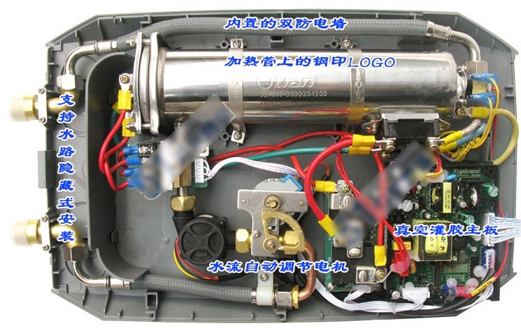 ao史密斯新款6000w即熱式小廚寶即熱式電熱水器非品牌可優惠