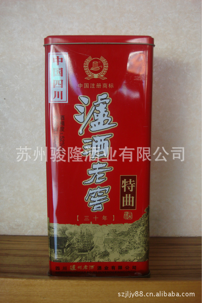 泸州特曲铁盒泸州老窖批发