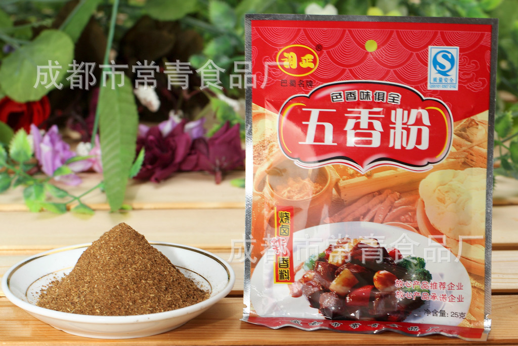 5kg 包裝:食品專用pvc袋,瓦楞紙箱 用法:調味用