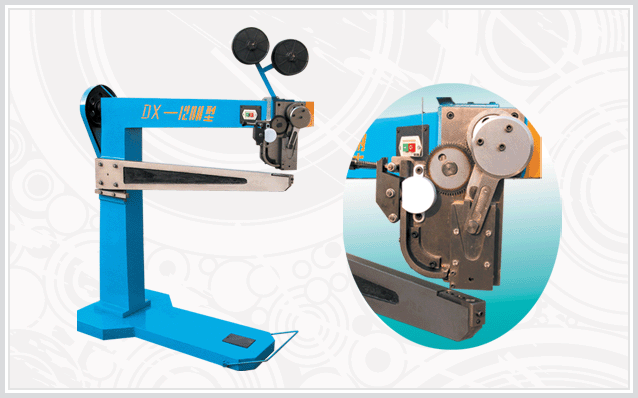 1200型纸箱机械钉箱机