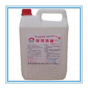 医用高纯度消毒酒精 95%消毒酒精2 500ml