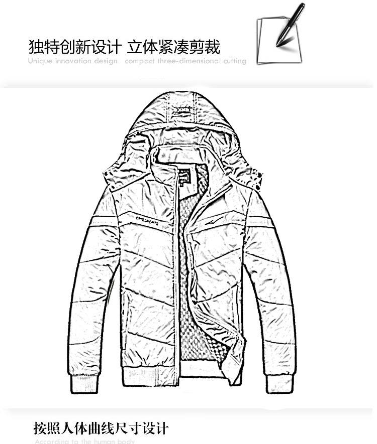 12专柜正品 冬季新款鸿星尔克 男装运动休闲保暖棉衣棉服袄1217