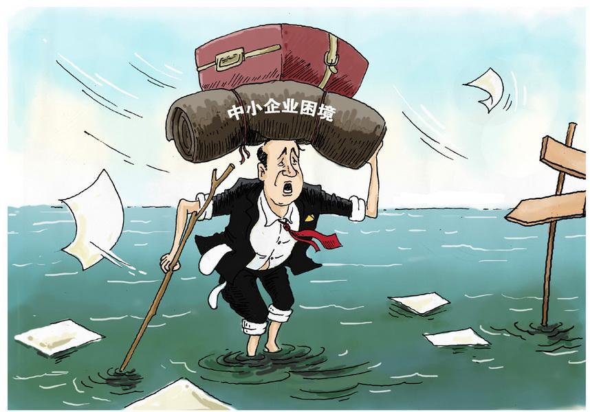 互联网创业会遇到哪些风险和挑战呢(互联网创业会遇到哪些风险和挑战呢英语)