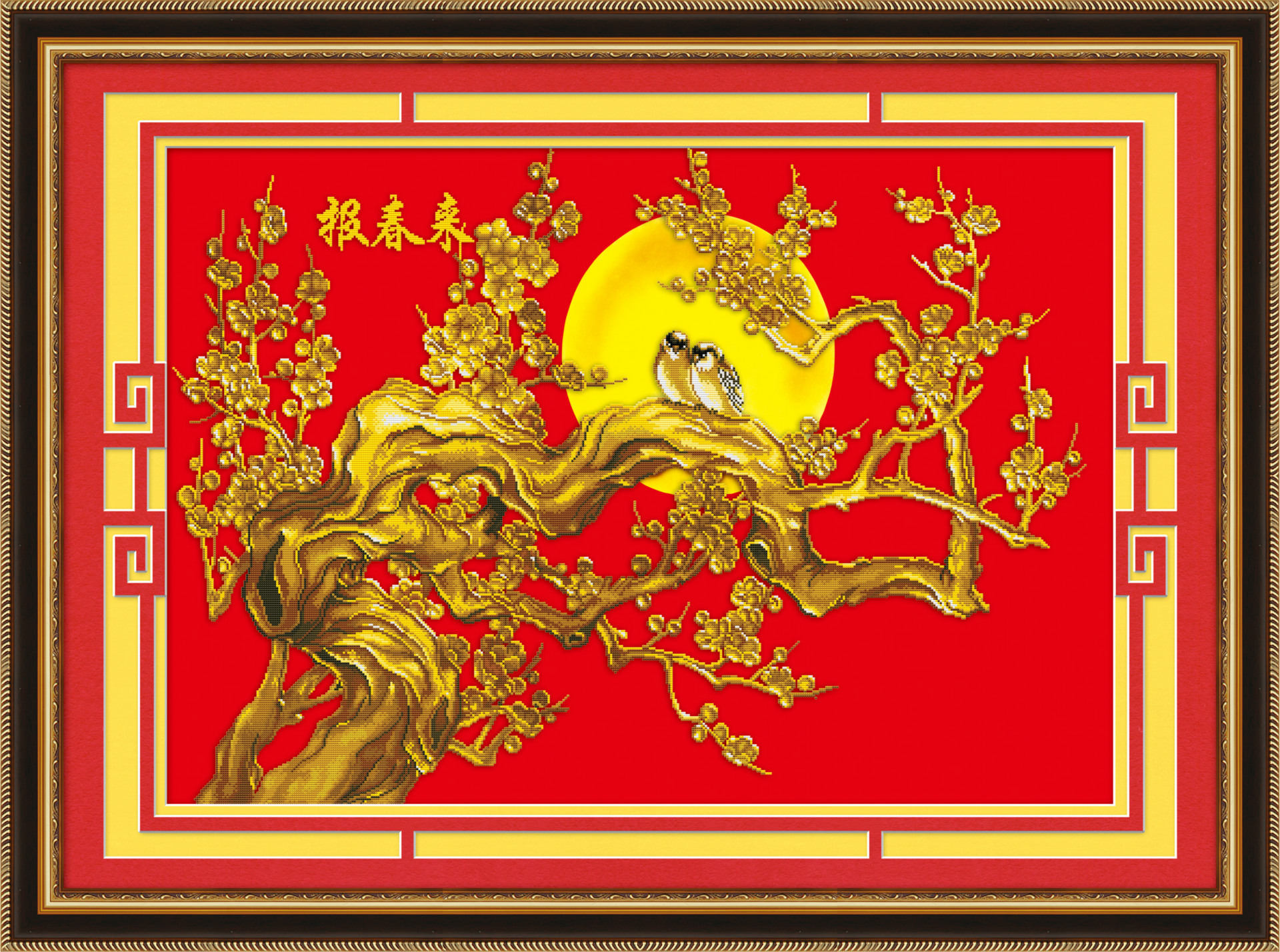 新款5d品牌精准印布十字绣批发d9056报春图厂家直销百货