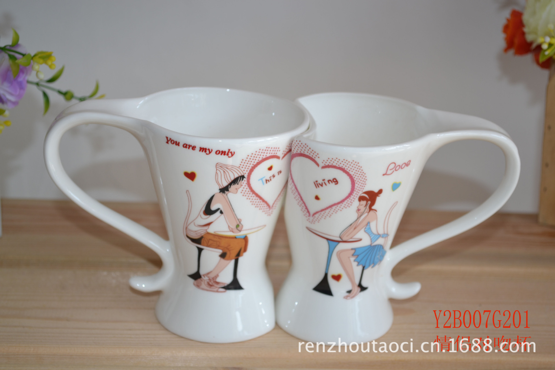 创意情侣对杯 桃心杯 配勺陶瓷杯子 浪漫接吻系茶杯 喜庆个性茶杯