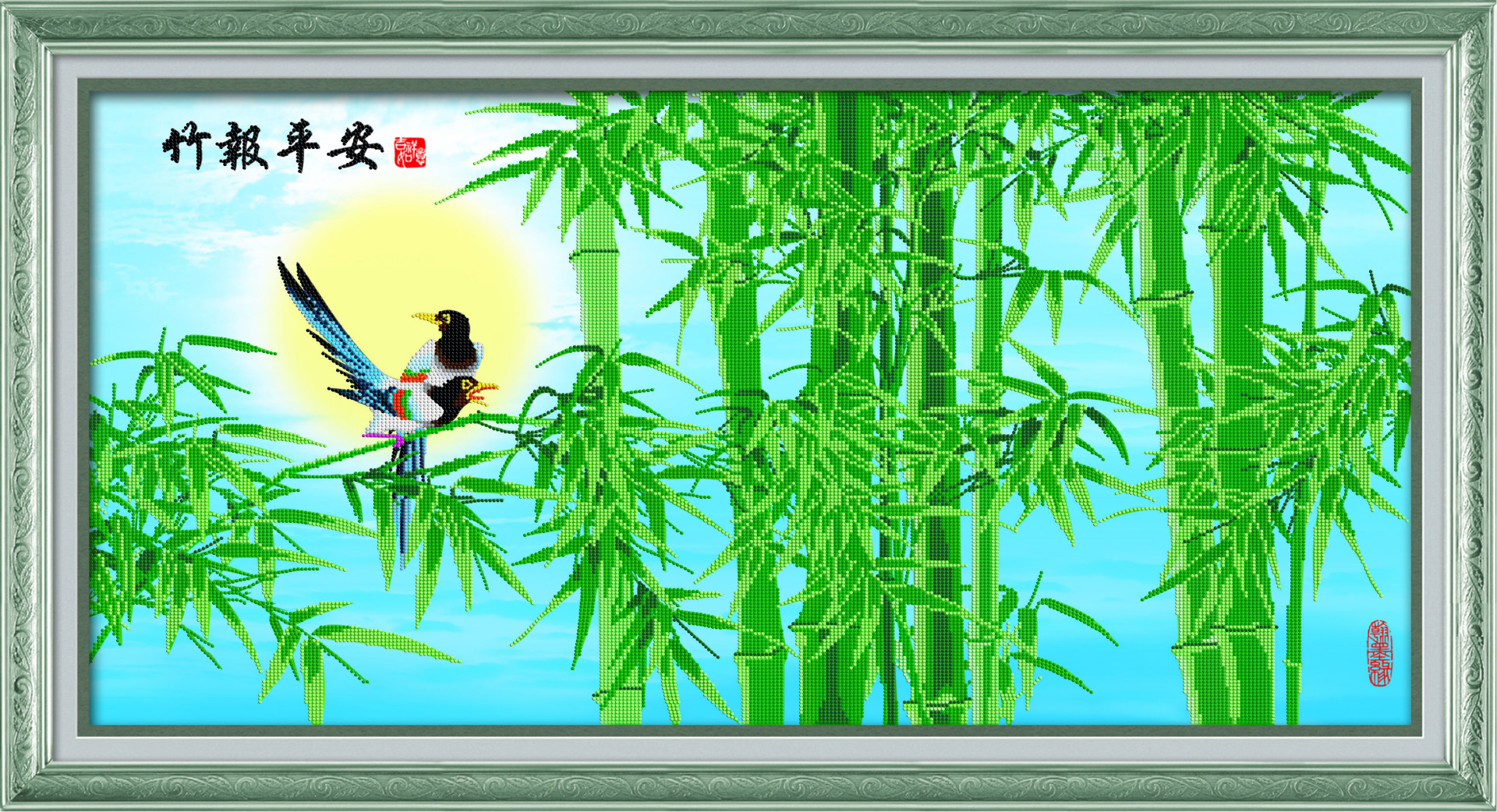 钻石画钻石绣家居装饰画竹报平安5d圆钻诚招代理一件代发