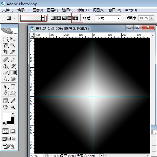 第四步:選擇漸變工具,前景到透明,選擇菱形漸變,從中心點拉漸 ..