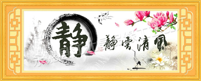 专业供应diy钻石画厂家 低价销售 高品质 风清云静 diy-0124