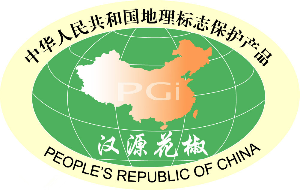 正宗,汉源特麻花椒油